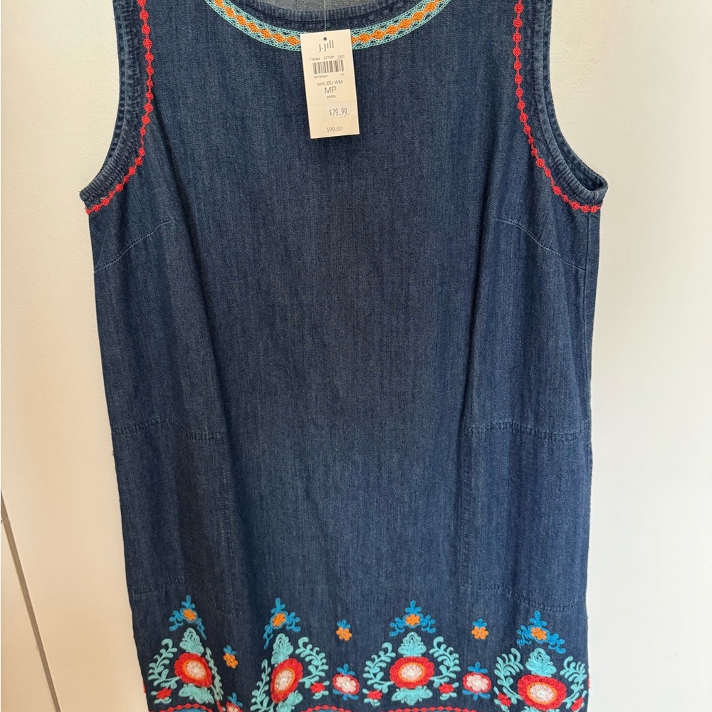 Embroidered Denim Dress with Colorful Accents